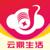 云鼎生活
