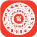 快快当商城