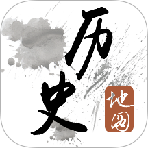 历史地图大百科