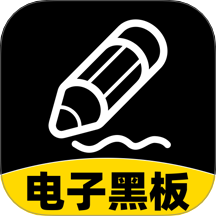 怀旧黑板