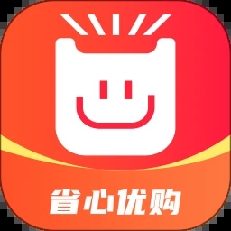 省心优购
