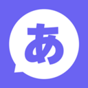 日语五十音图入门