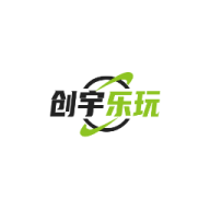 创宇乐玩