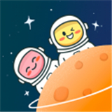 宇宙人日记