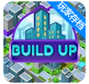 建设帝国闲置城市