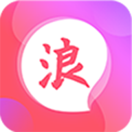 浪图