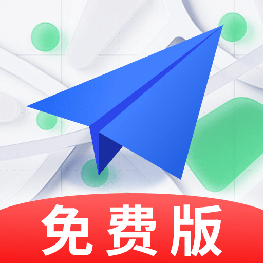 卫星导航专家