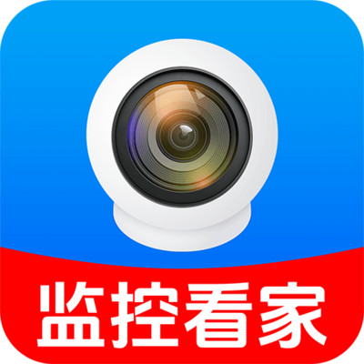 手机监控画面共享