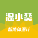 温小葵