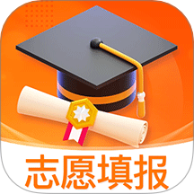 高考志愿专家填报
