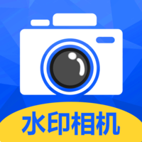 秒记打卡水印相机