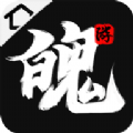 魄游玩家社区