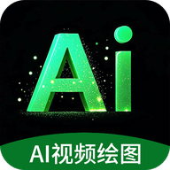 AI视频写作精灵