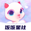 饭饭星社