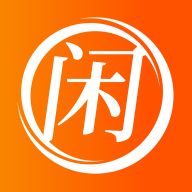 闲映极速版