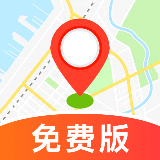 卫星定位专家