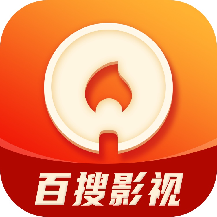百搜影视