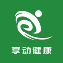 享动健康