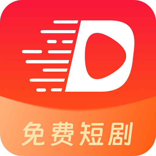 短剧来了