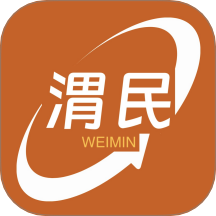 渭民代驾乘客端
