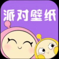 派对游戏壁纸