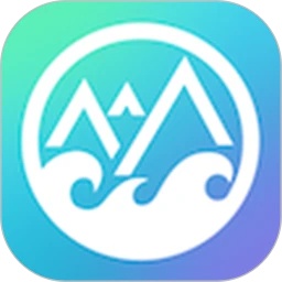 山海一城