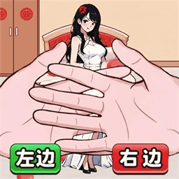 茬子快出来