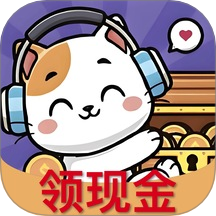 猜歌巨能赚