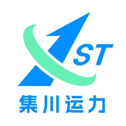 集川运力