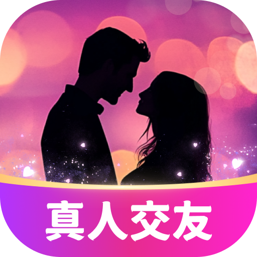 附近闪聊