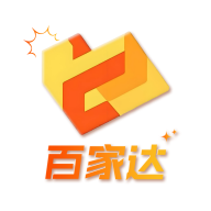 百家达