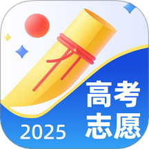 阳光高考AI志愿填报