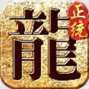 红月二季