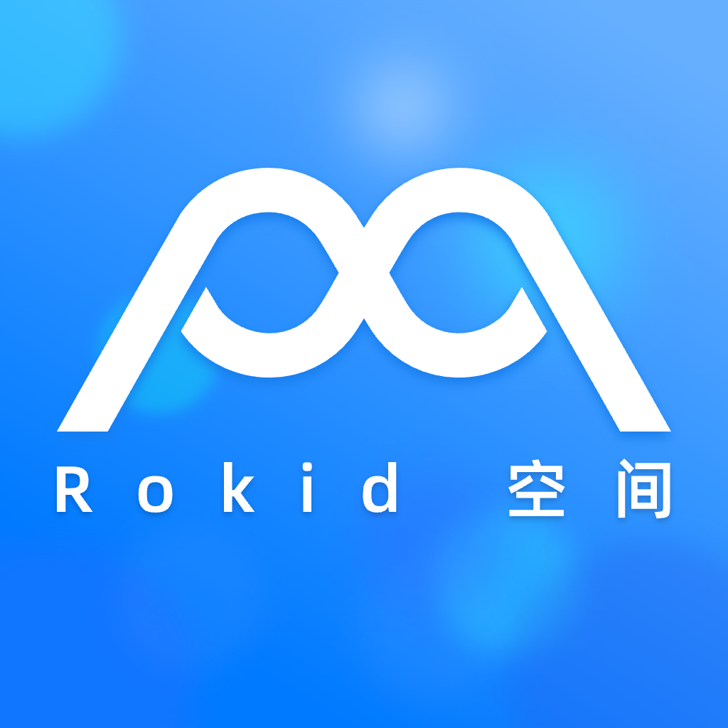 Rokid 空间