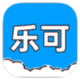 乐可工具箱