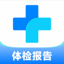 体检报告解析宝