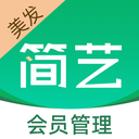 简艺美发