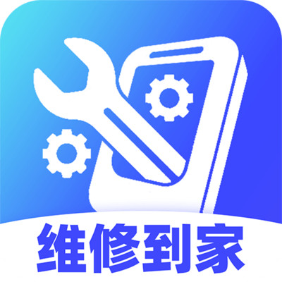 电脑手机维修服务