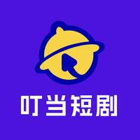 叮当短剧