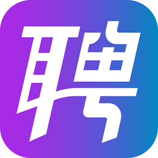 保定快聘