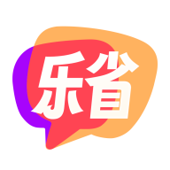 乐省省