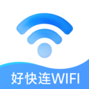 好快连WiFi