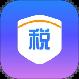 税务退税查询