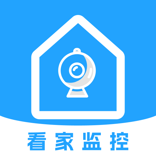 手机监控高清远程看家
