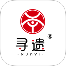 寻遗