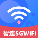 智连5GWiFi