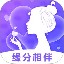 浅交
