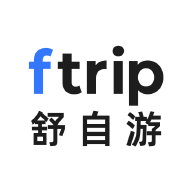 舒自游
