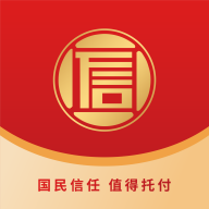 国小信