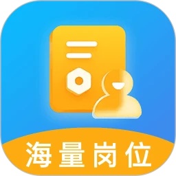 直联智聘